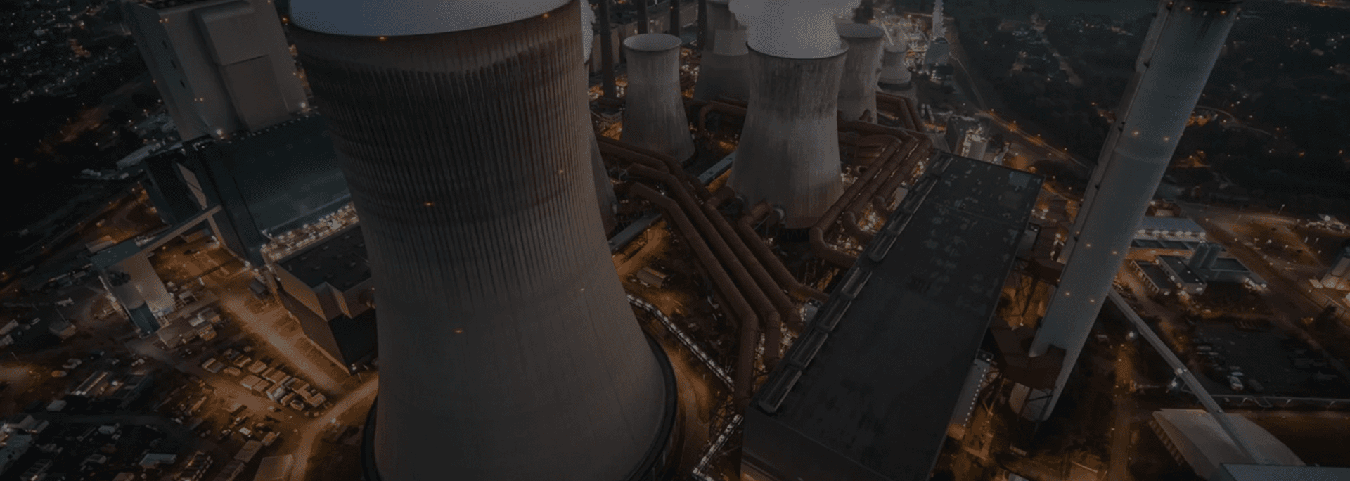 Атомная промышленность